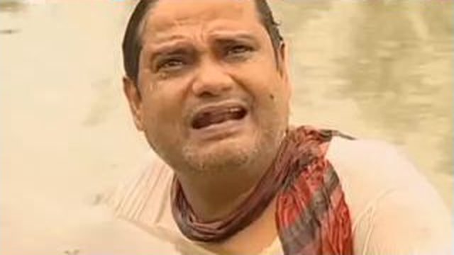 আরে