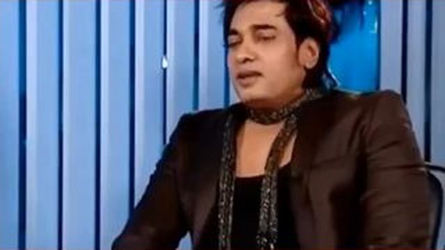এটা সুন্দো পোষ্ন আপ নার আসে লে কো টেকনিকেল পোষ্ন