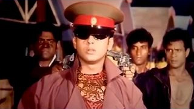তিকাছে