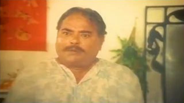 এ আপমা না মি সত্য করবে