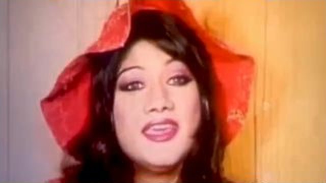 জাই