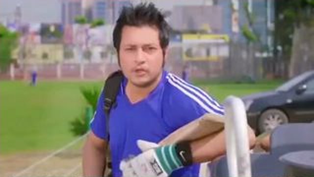 কিন্তু