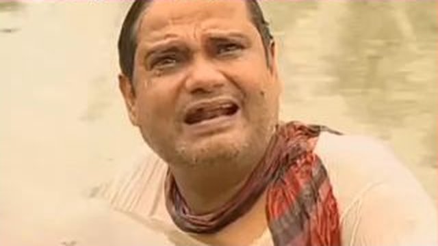 আরে