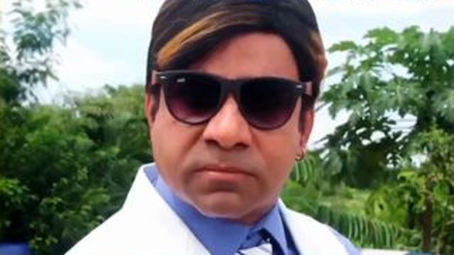 হেত কি বলছেস তু