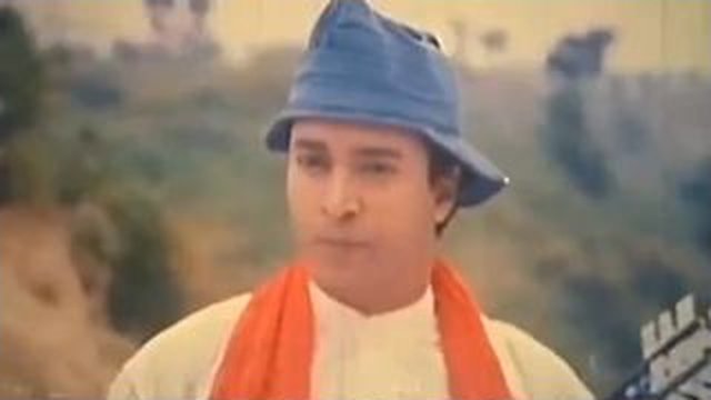 থেক বলো ছেষ