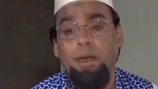 উপরে আল্লা নিসে জনেন কতা সত্ত