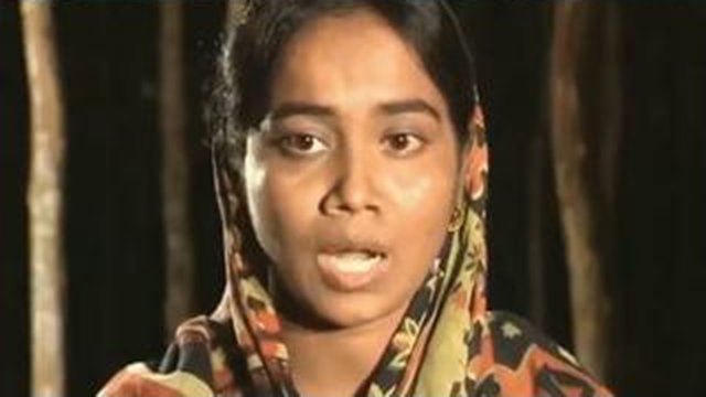 কুবে কারা পার