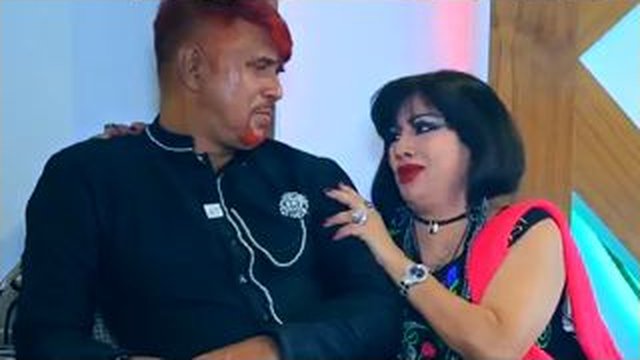 ক্যামুন দেখায়