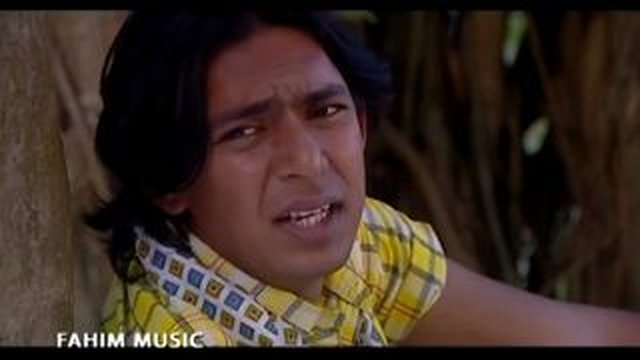জানি