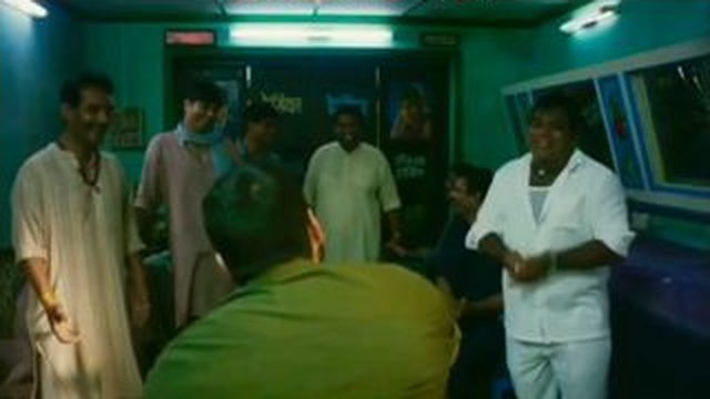 মাস চো দে ভয়ে যান তো