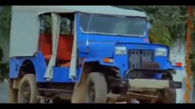 আমন ফাসিত হে কাড়ি চালা কাড়ি চালা