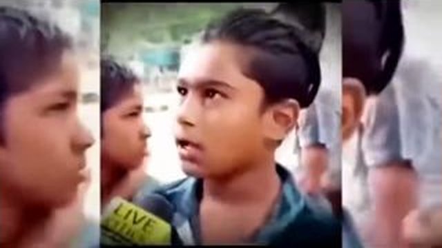 আয়