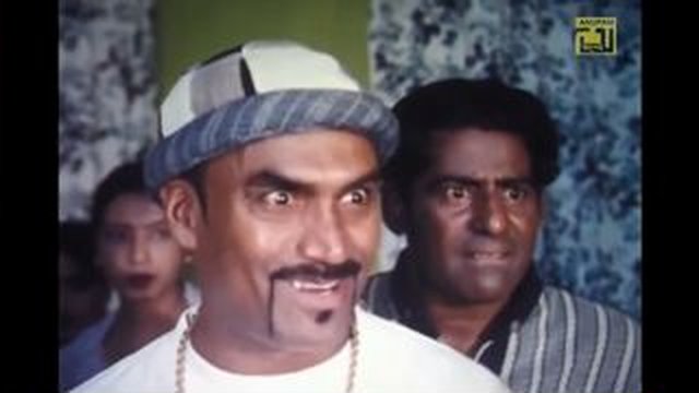 ও, রঙ্বদি কোথা