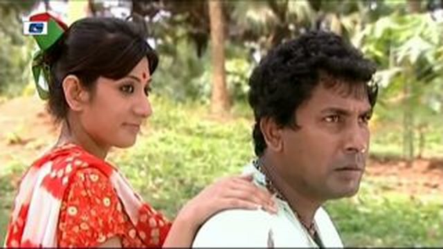 হাঁ তেক দরি সাও