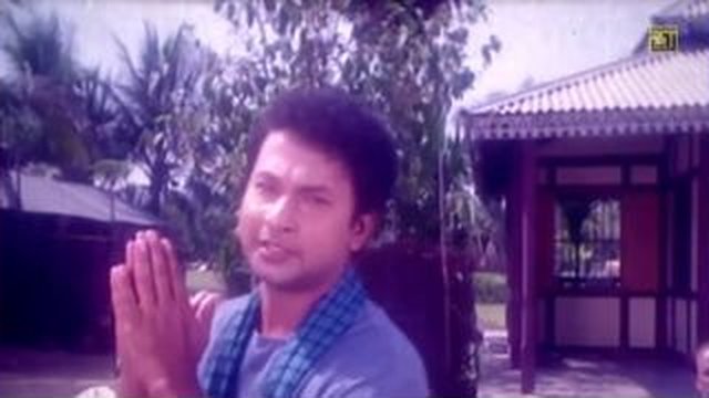 আমি ক্ষমা চাচ্ছি