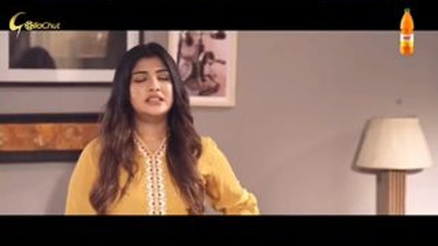ও আচ্ছা