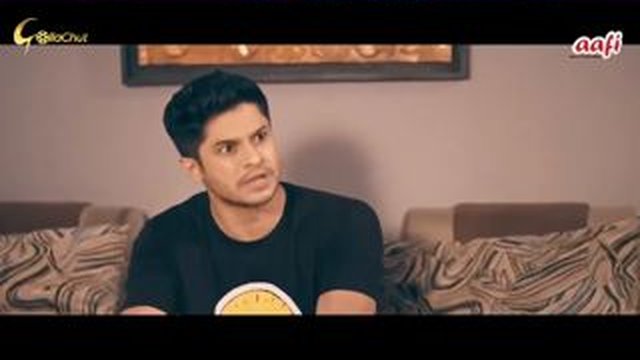 এই থামো থামো