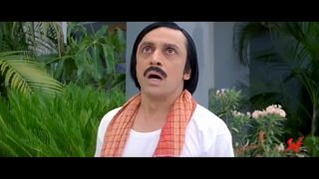 ভগুবন, পেতে লাতিমালো জনে আমারি চেনের মধে পাত্লা পিতে পাচিন দুয়ন?