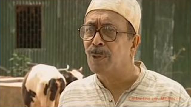 কি বললা?